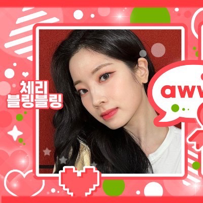 ダヒョン (TWICE)の最新写真