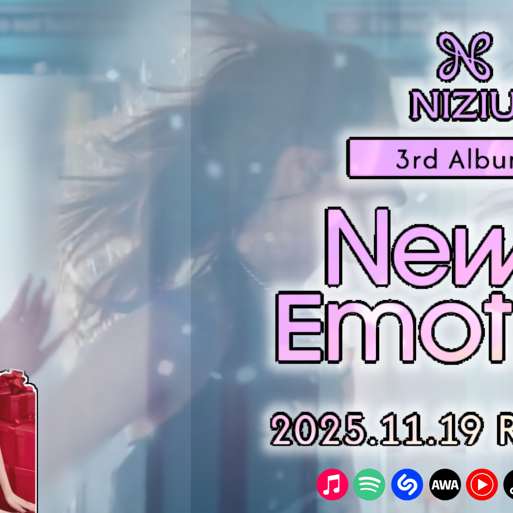 Potret di balik layar NiziU