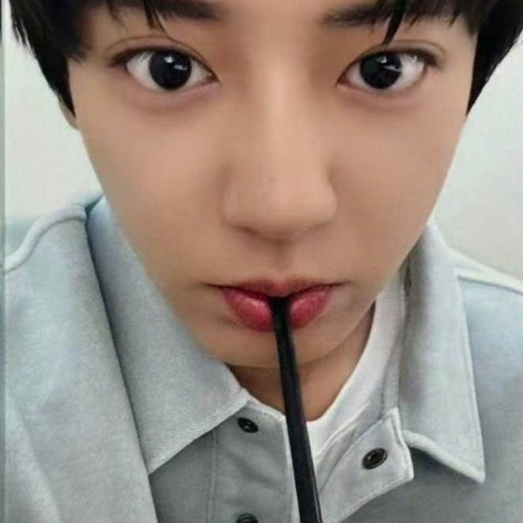 Latest photo of Chanyeol (EXO)