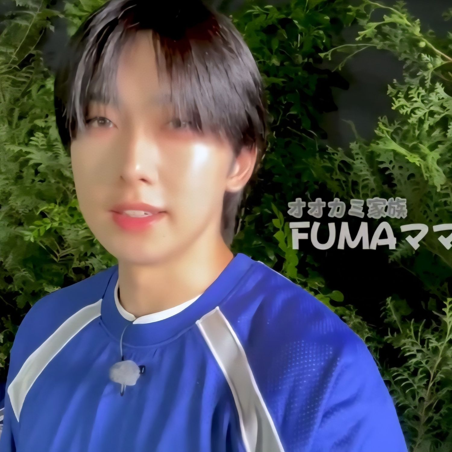 A moment captured by Fuma (&TEAM)'s fan