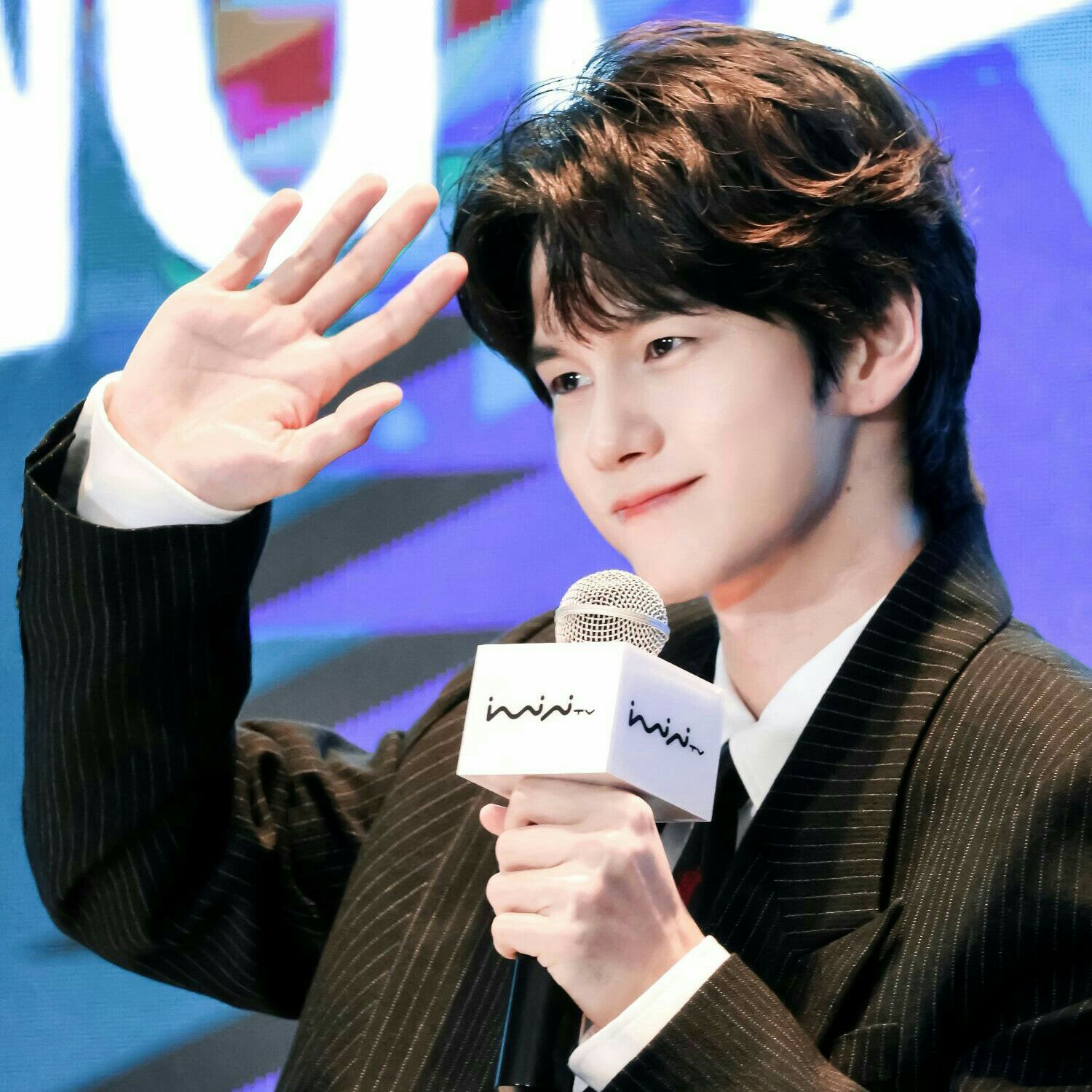 Recent activity shot of Ong Seongwu