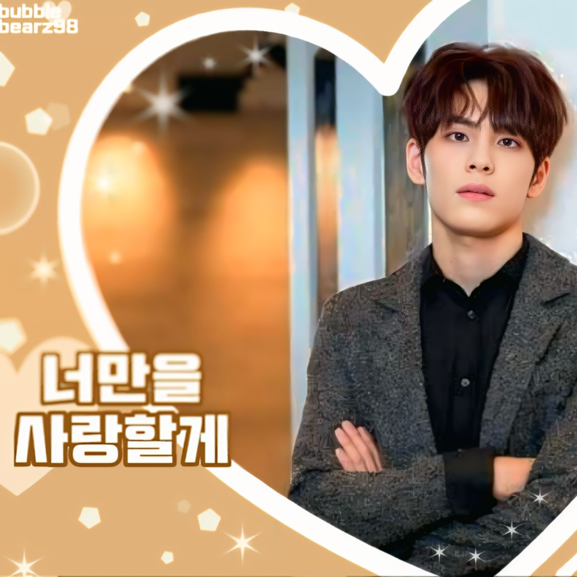 Latest photo of Wonpil (DAY6)