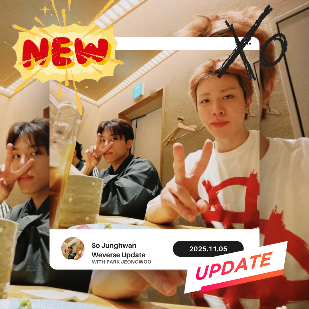 Foto aktivitas terbaru TREASURE