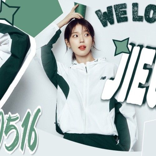 A moment captured by IU's fan