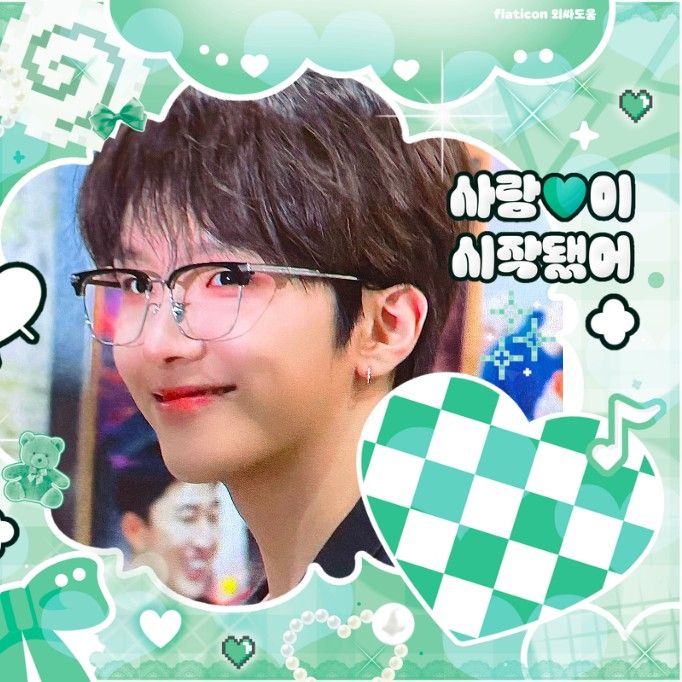 Recent activity shot of Woonhak (BOYNEXTDOOR)