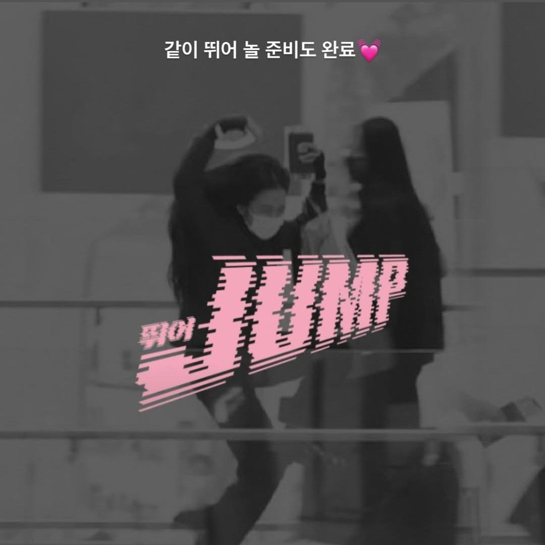 Recent activity shot of BLACKPINK