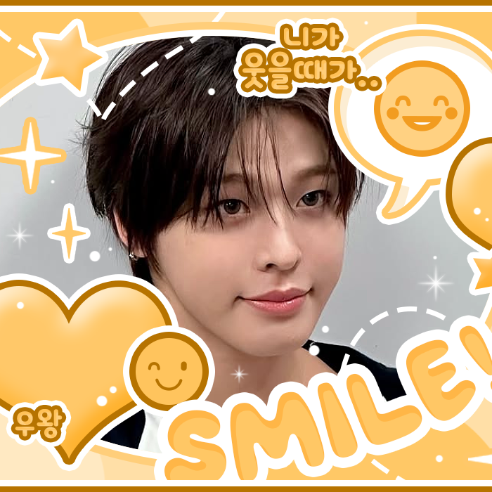 Latest photo of Riku (NCT WISH)