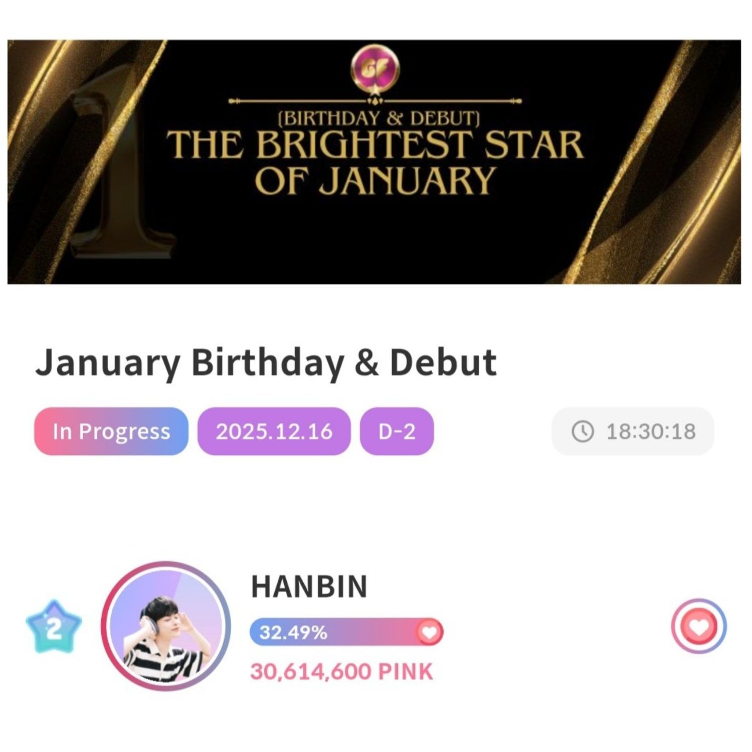 Latest photo of Hanbin (TEMPEST)