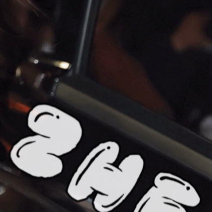 Foto terbaru Yuna (ITZY)