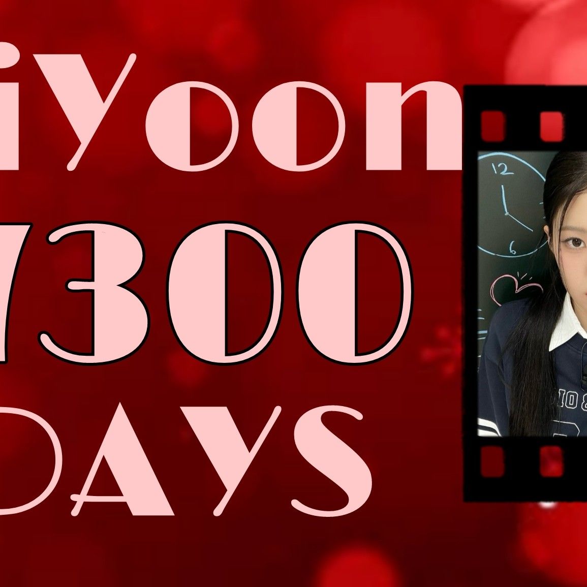 Recent activity shot of Yoon Jiyoon (izna)