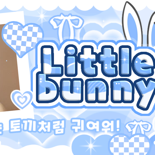 Recent activity shot of Martin (CORTIS)