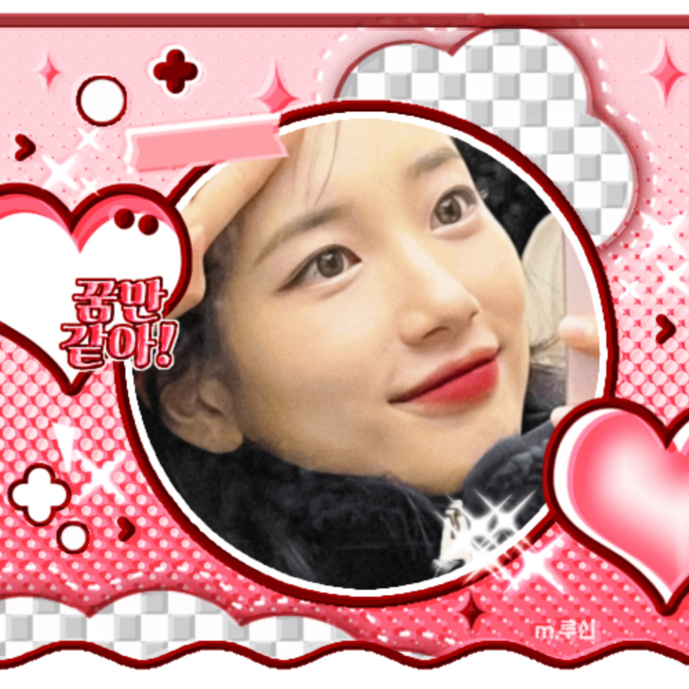 Recent activity shot of Suzy