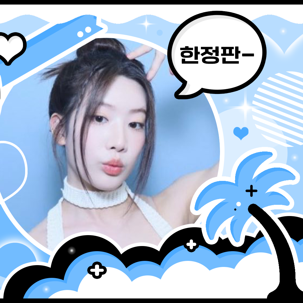 Behind-the-scenes cut of Kim Lip (ARTMS)