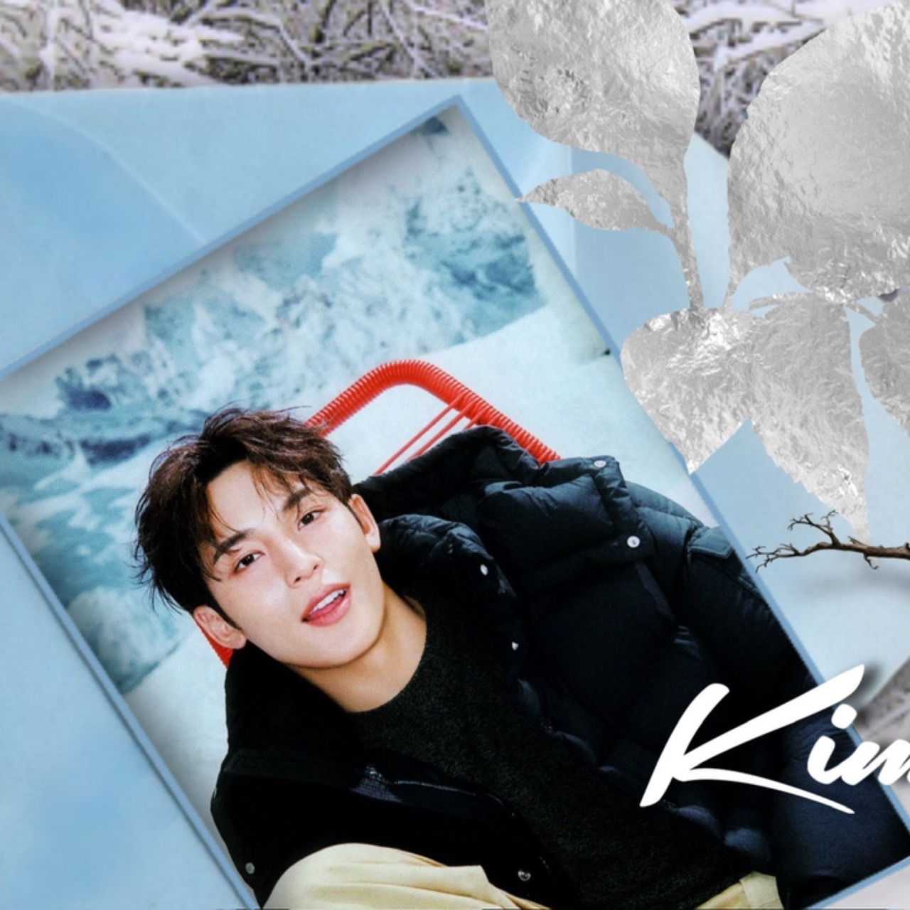 Latest photo of Mingyu (SEVENTEEN)