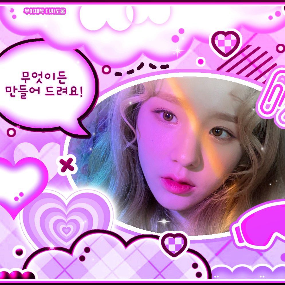 Latest photo of HeeJin (ARTMS)