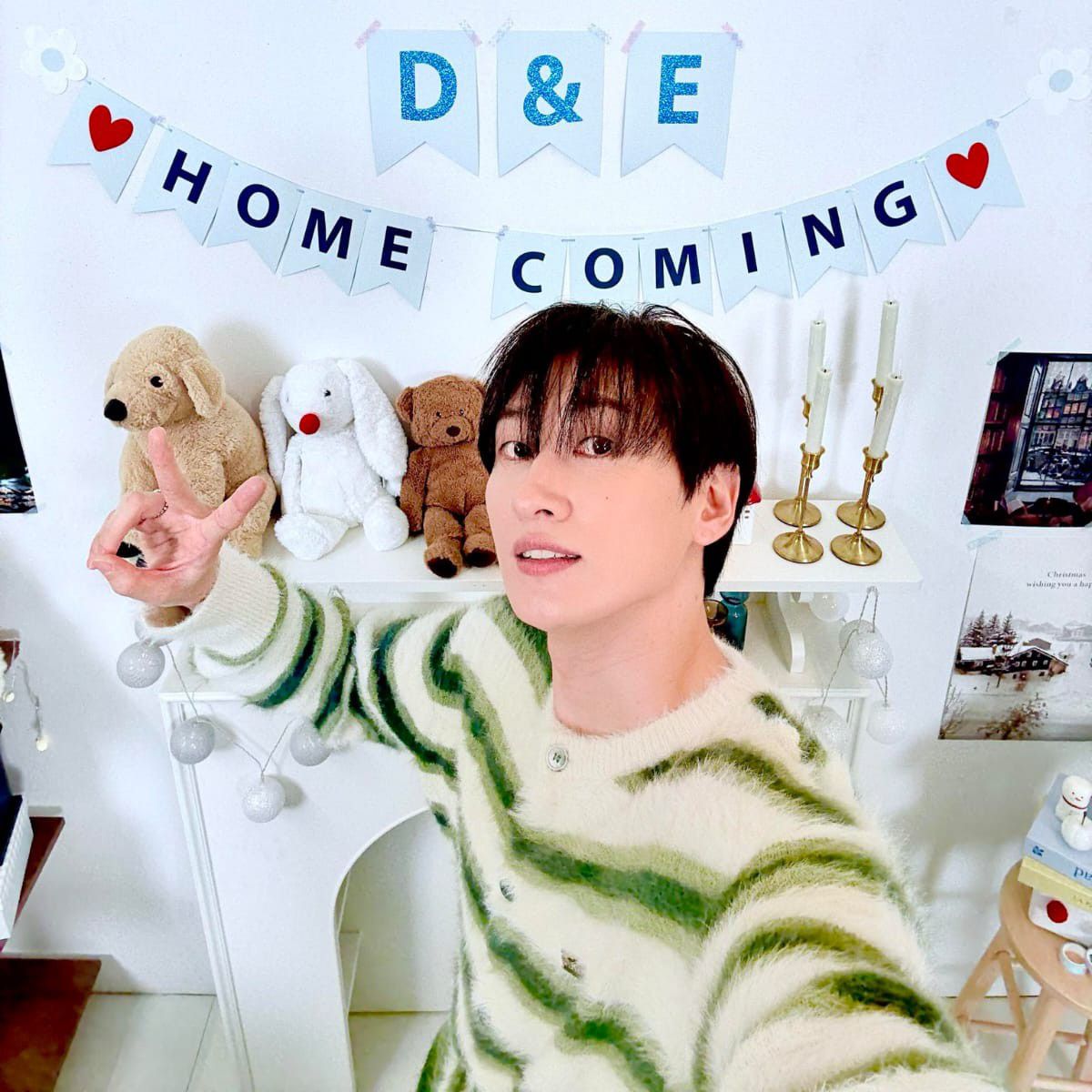 Recent activity shot of Eunhyuk (Super Junior)