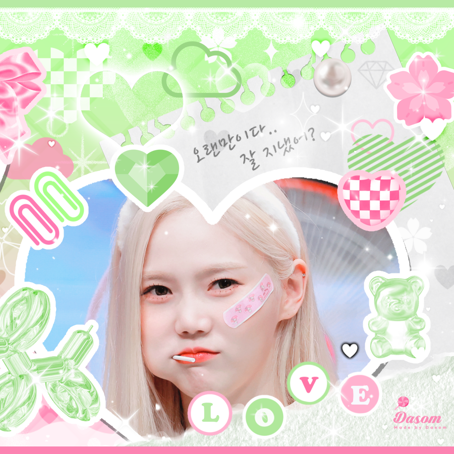 Recent activity shot of Hyojung (OH MY GIRL)