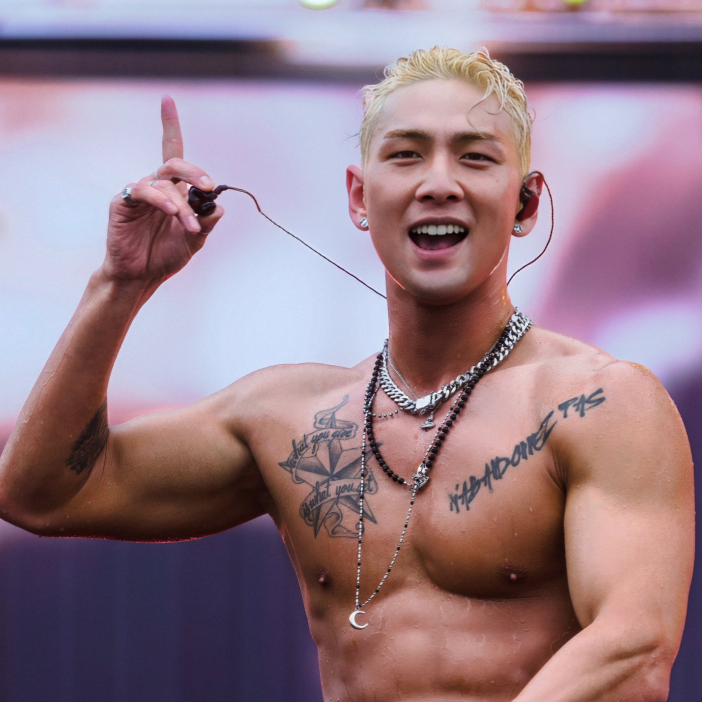 Latest photo of Baekho