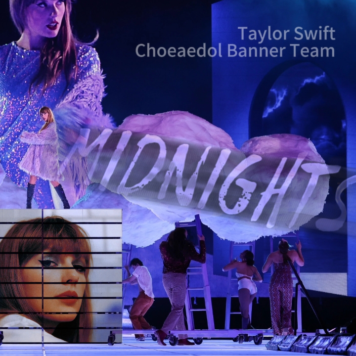 Latest photo of Taylor Swift