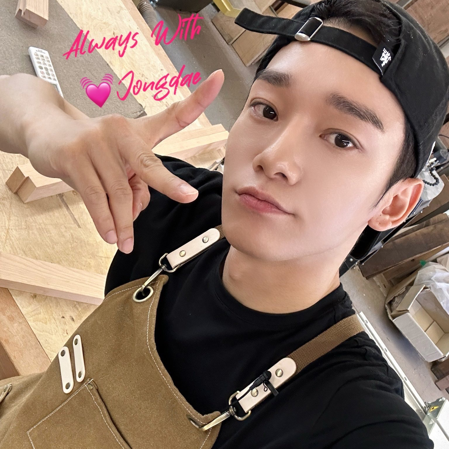Recent activity shot of Chen (EXO)