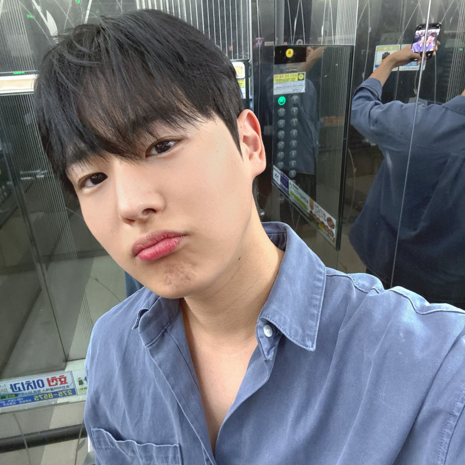 Latest photo of Choi Byungchan