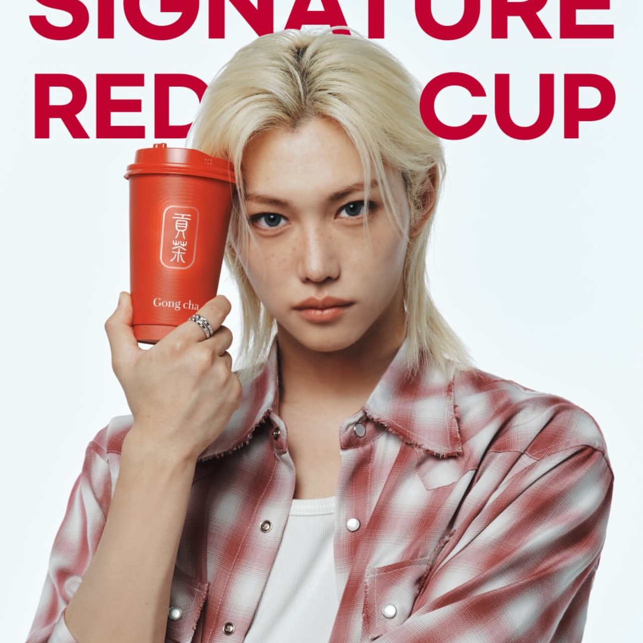 Latest photo of Felix (Stray Kids)