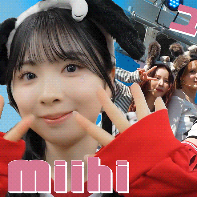 A moment captured by Miihi (NiziU)'s fan