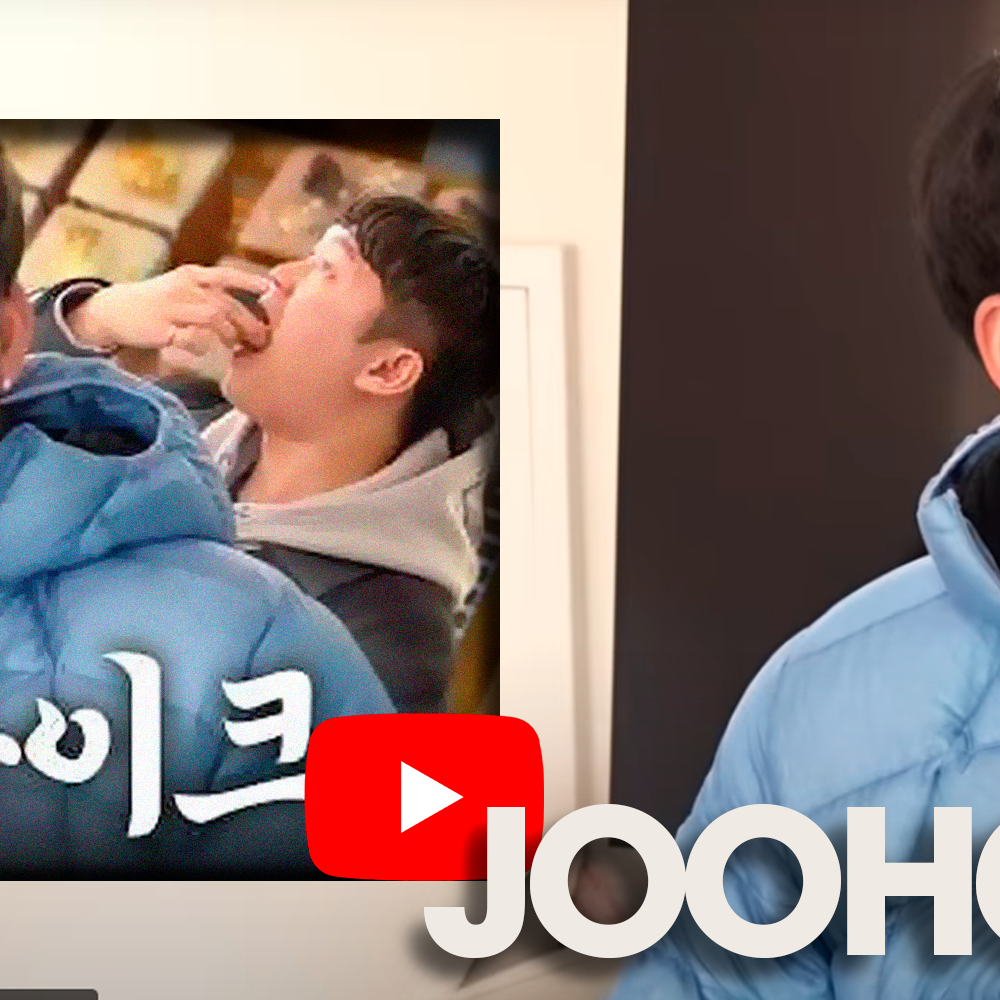 ジュホン (MONSTA X)ファンが撮った瞬間