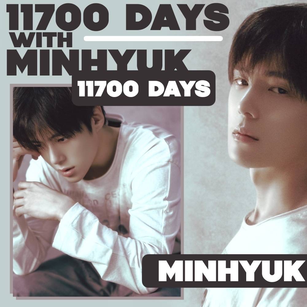 몬스타엑스 최근 활동샷