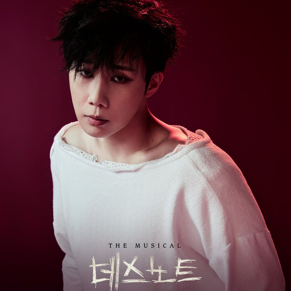 A moment captured by Sungkyu (INFINITE)'s fan