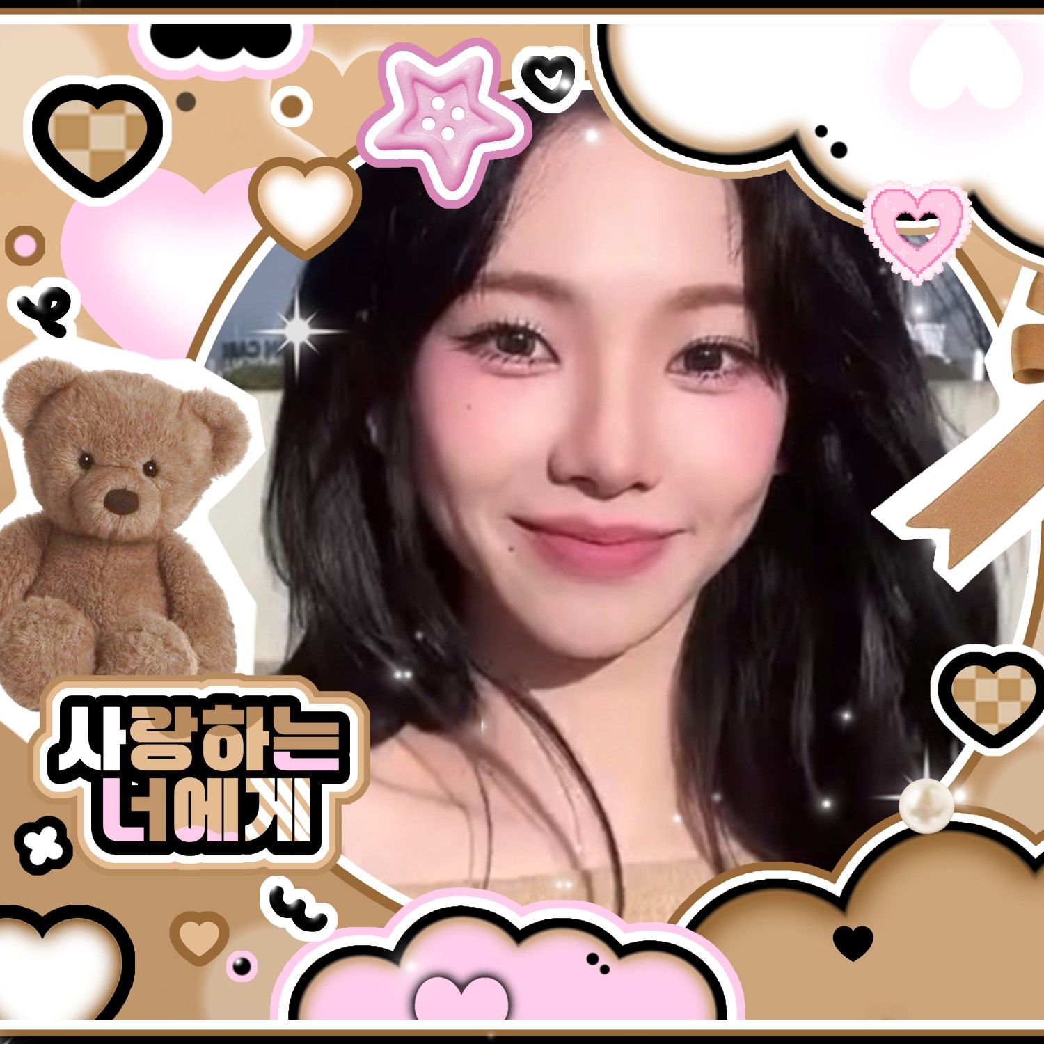 카리나 (에스파)의 비하인드 컷