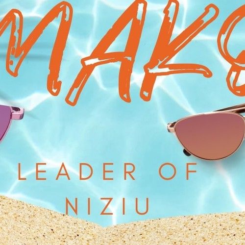 Behind-the-scenes cut of Mako (NiziU)