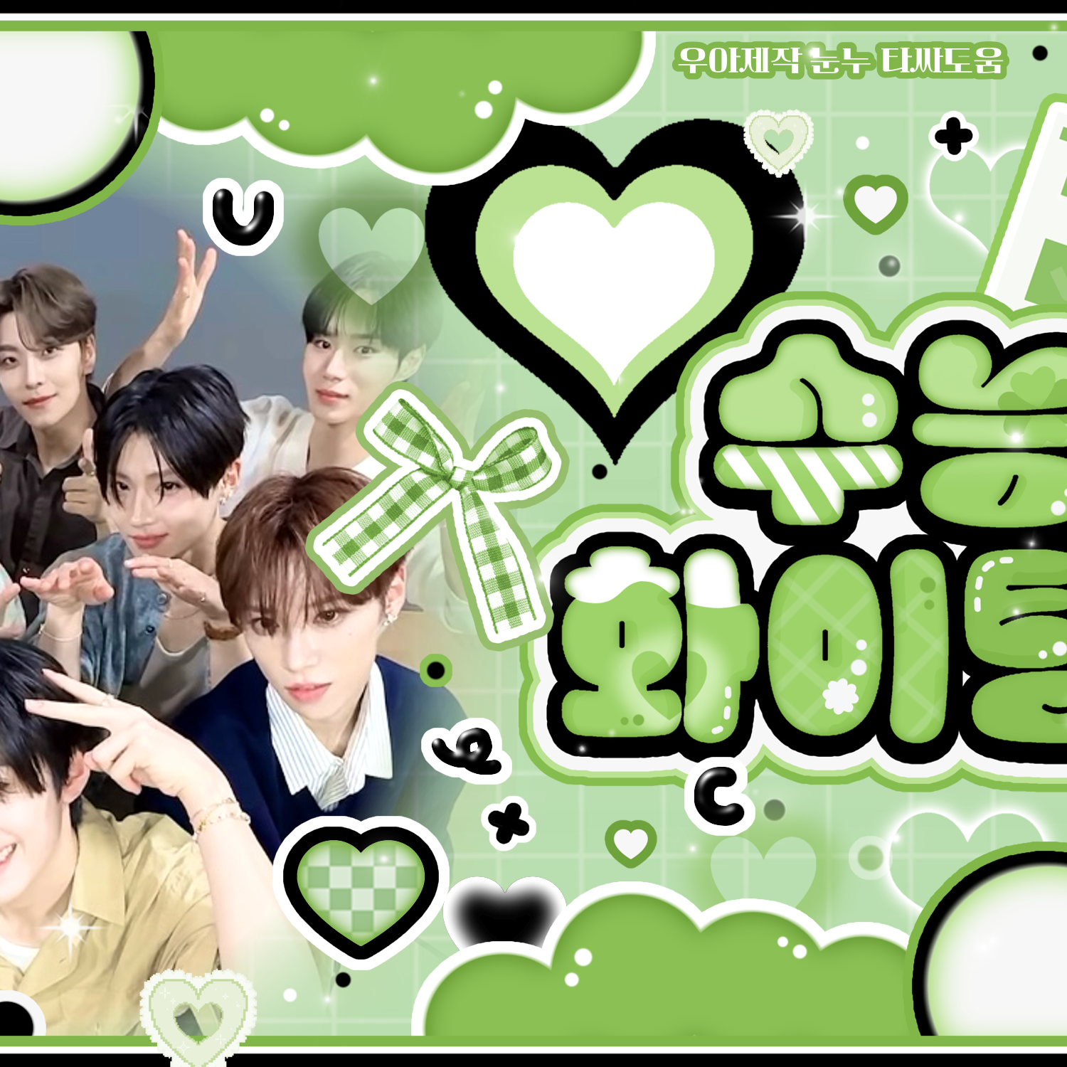 Latest photo of ALPHA DRIVE ONE