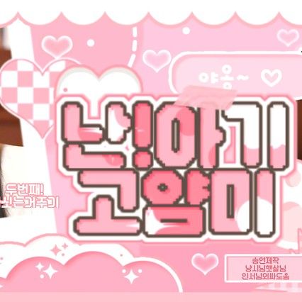 Latest photo of Choi Yena