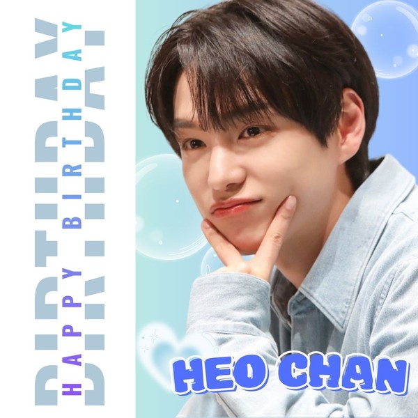 Best moment chosen by Heo Chan fandom