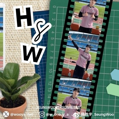 Recent activity shot of Han Seungwoo