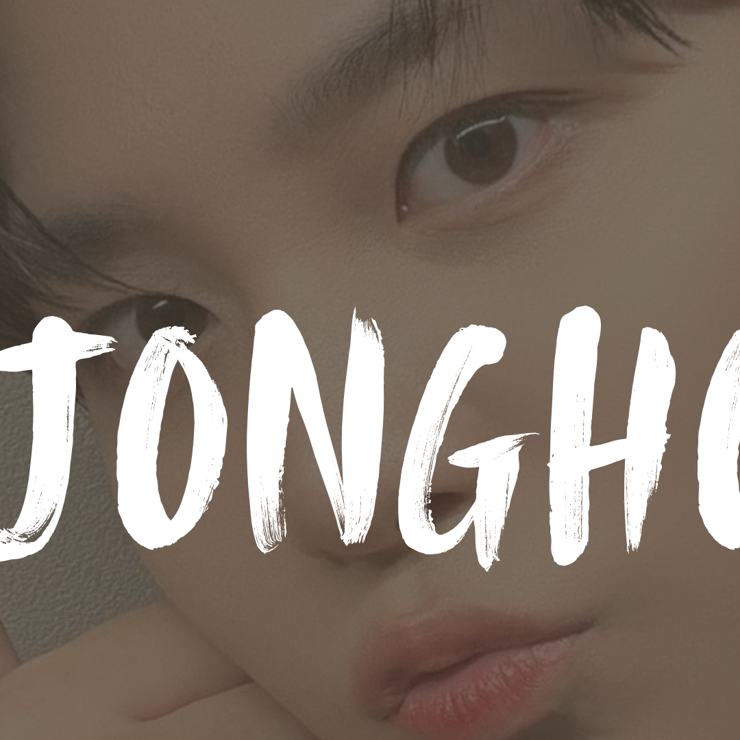 Recent activity shot of Jongho (ATEEZ)