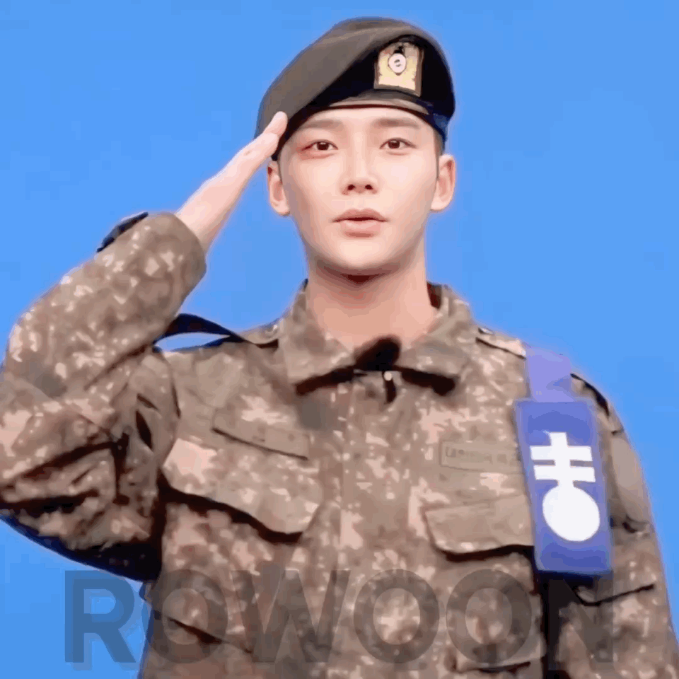 로운의 최신 사진