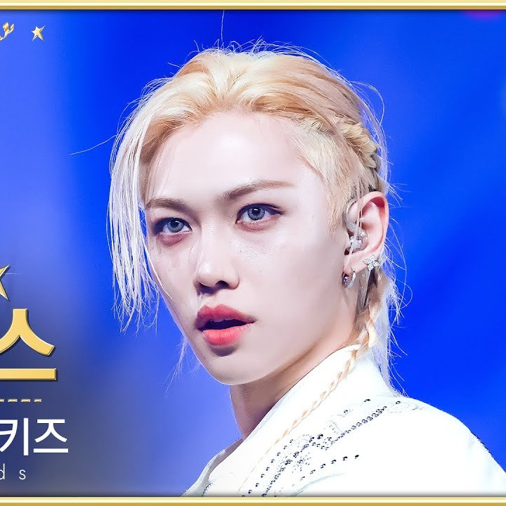 Latest photo of Felix (Stray Kids)