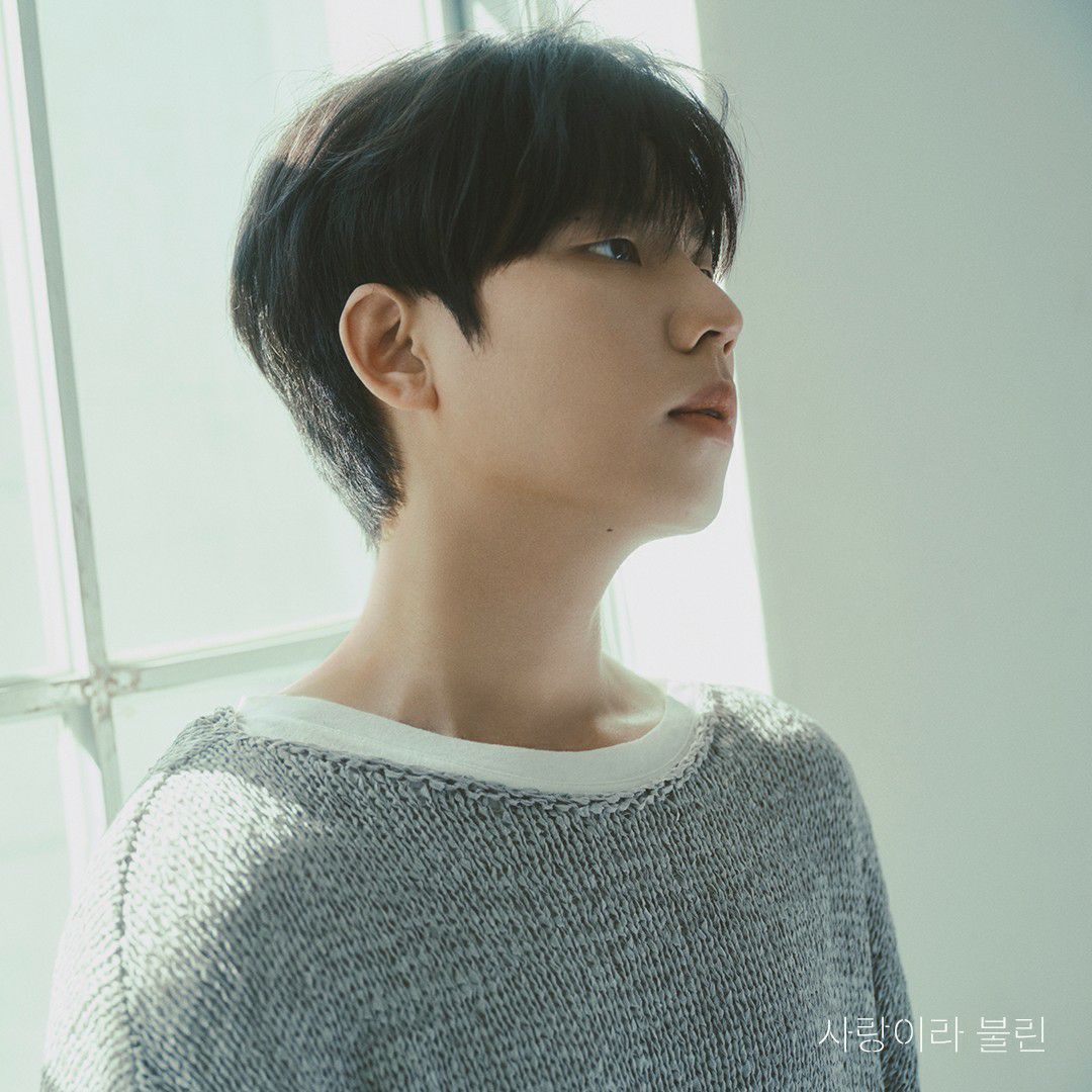 A moment captured by Jung Seunghwan's fan