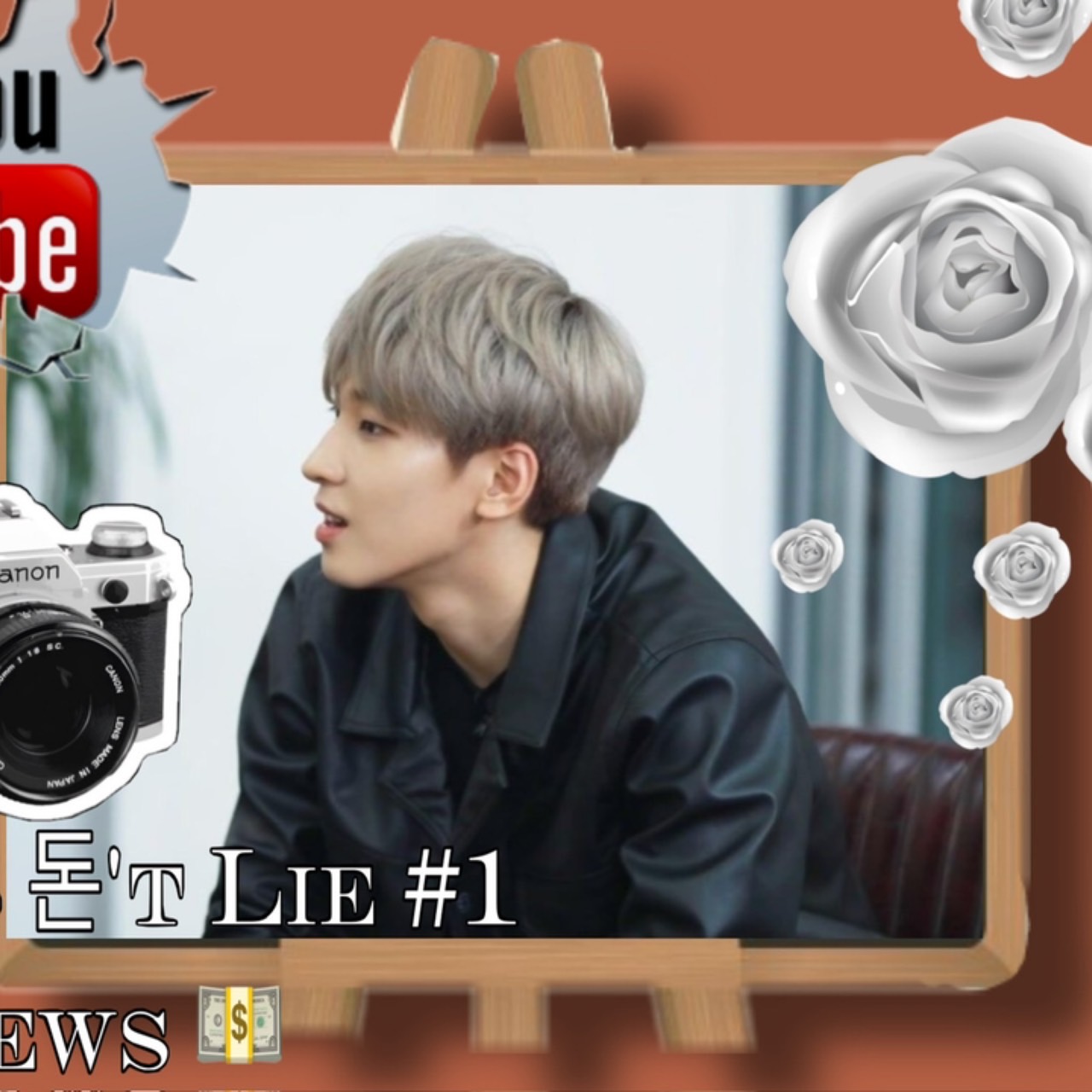 Latest photo of Wonwoo (SEVENTEEN)