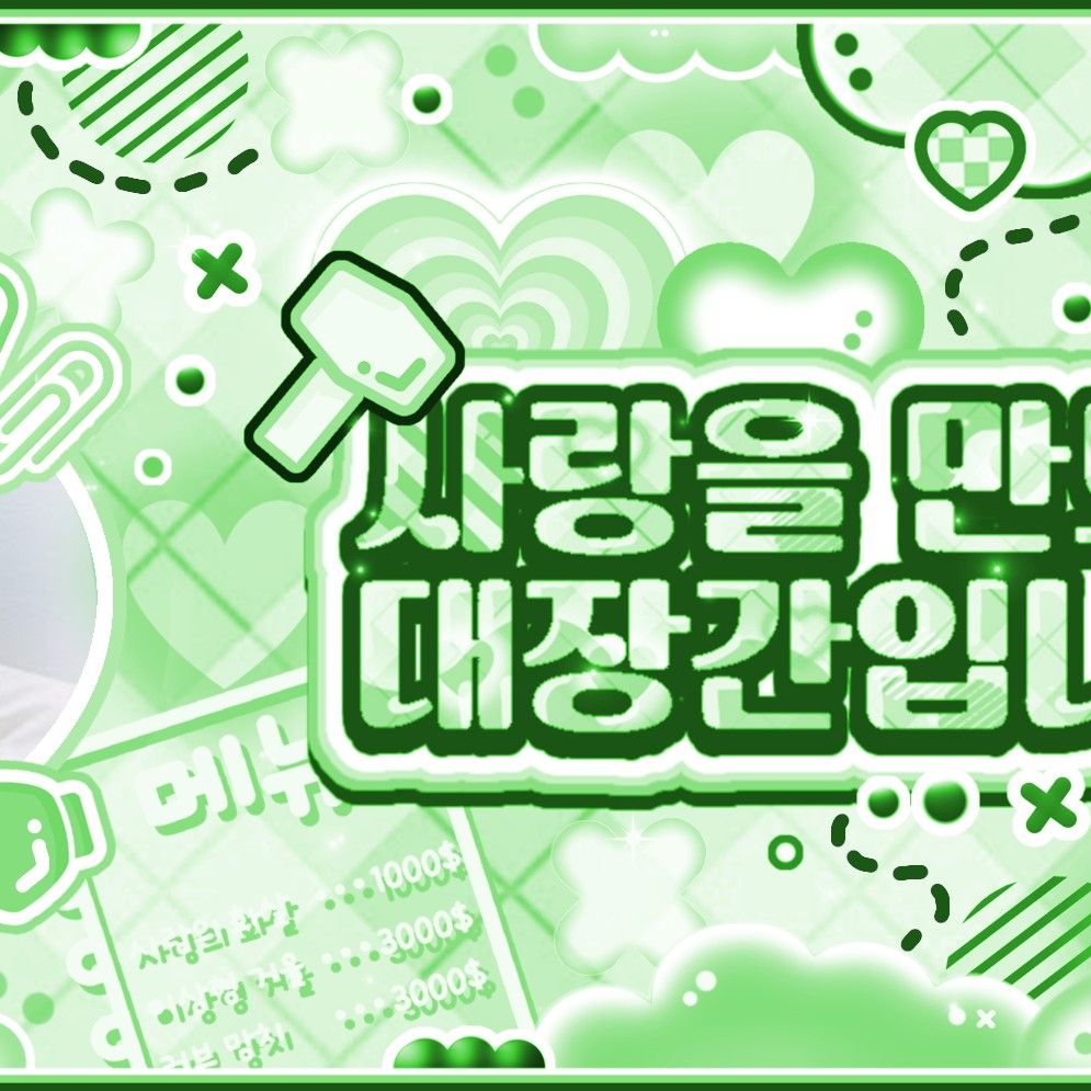 Latest photo of New (THE BOYZ)