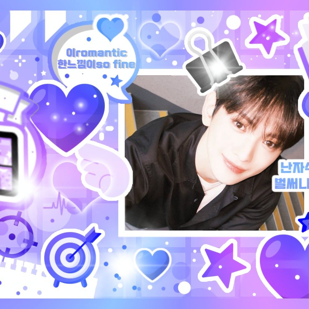 Recent activity shot of TEMPEST