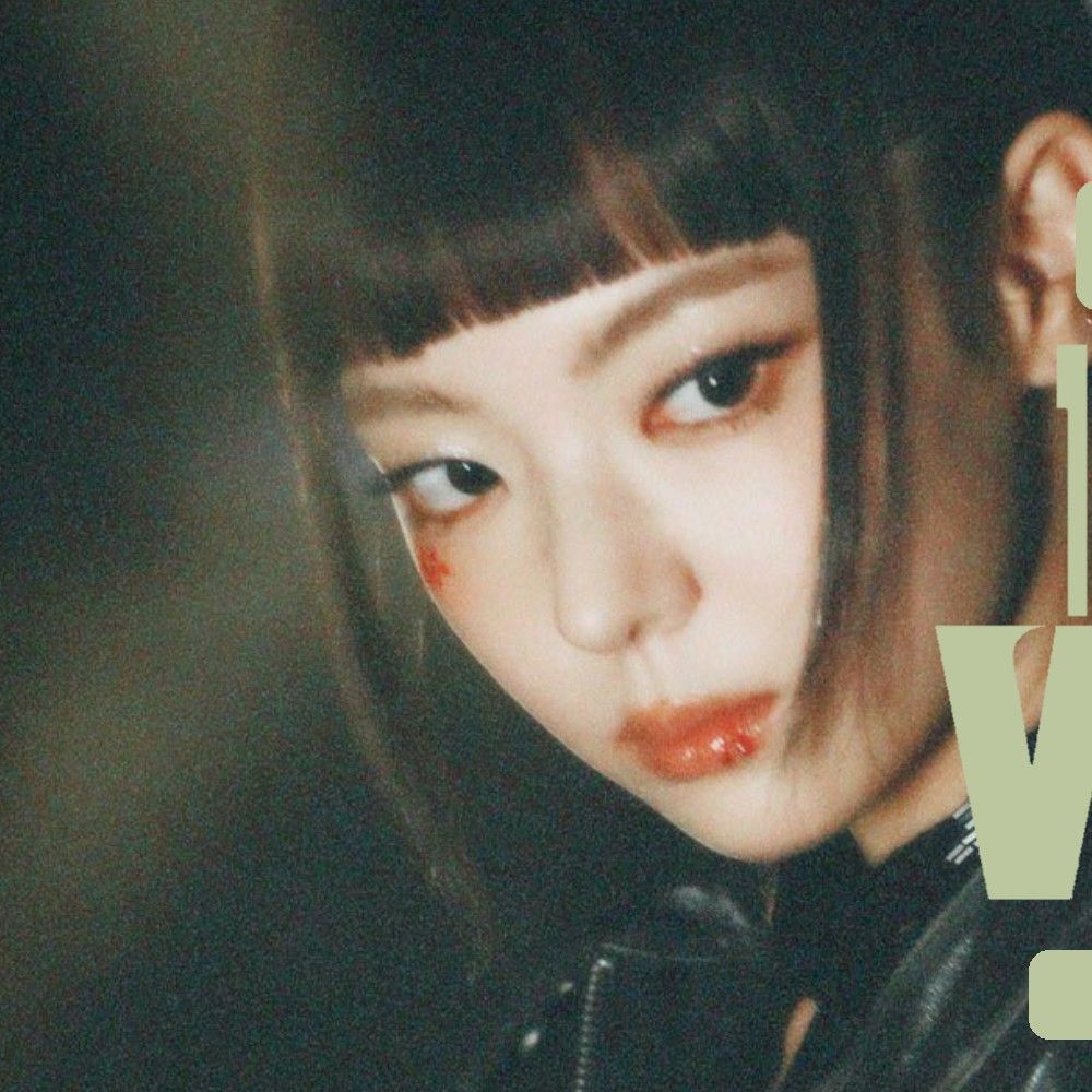 A moment captured by Lia (ITZY)'s fan