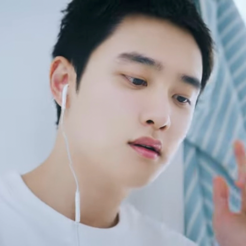 Recent activity shot of D.O. (EXO)