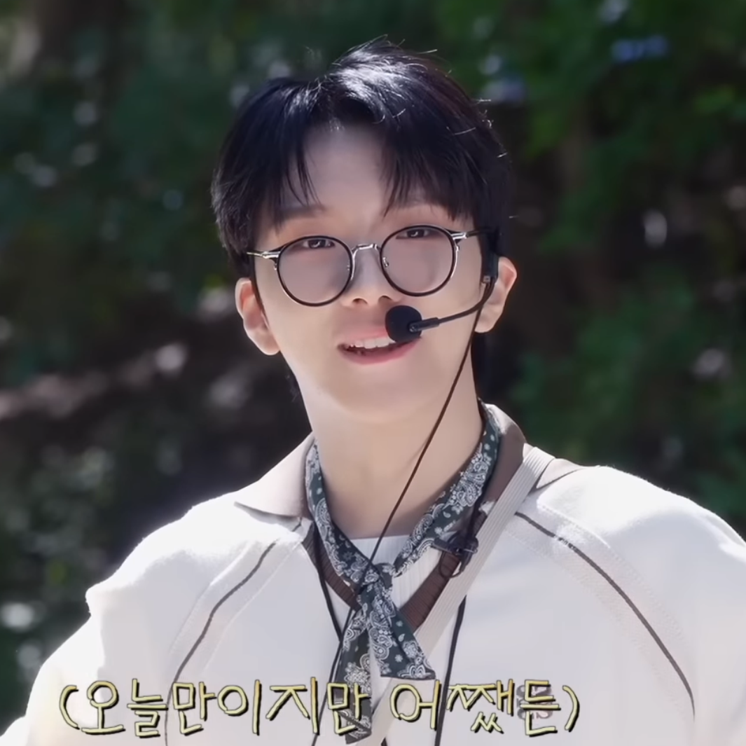 Latest photo of Woonhak (BOYNEXTDOOR)