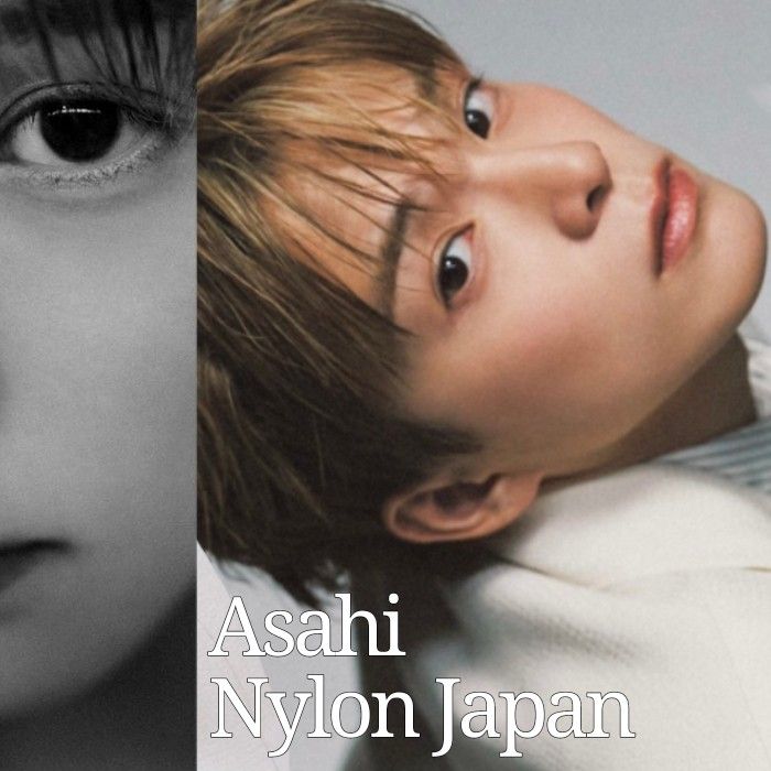 A moment captured by Asahi (TREASURE)'s fan