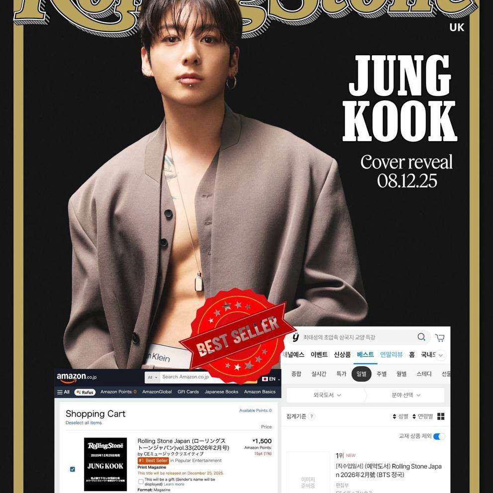 A moment captured by Jungkook (BTS)'s fan