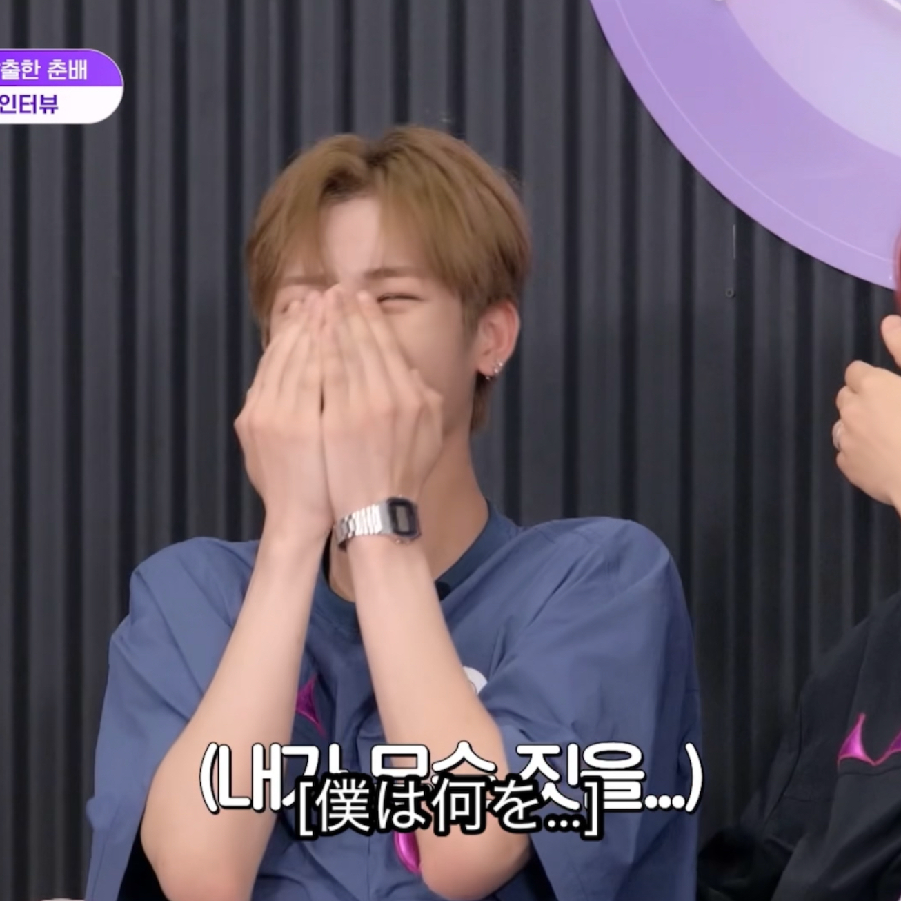 ジョウアンシン (ALPHA DRIVE ONE)の最近の活動写真