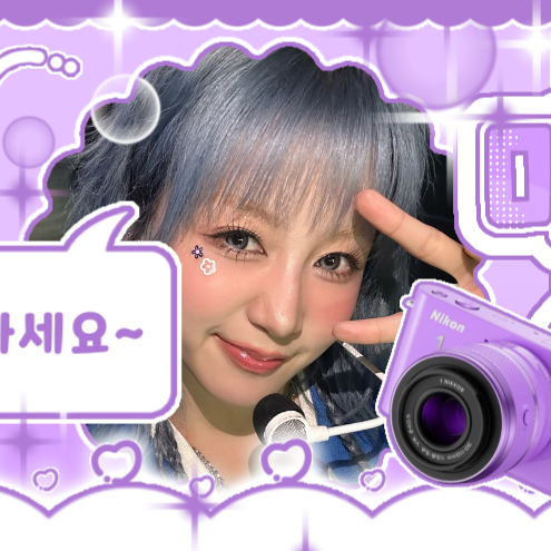 Latest photo of Hikaru (Kep1er)